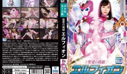 Cover Pusatmovie21