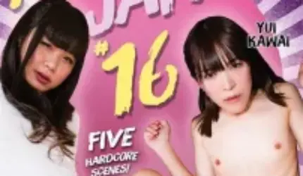 Cover PusatMovie21