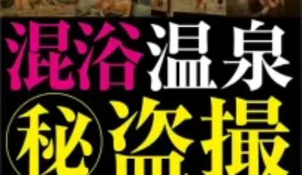 Cover PusatMovie21