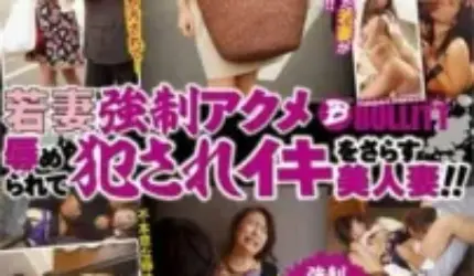 Cover PusatMovie21