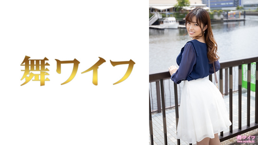 Cover Pusatmovie21
